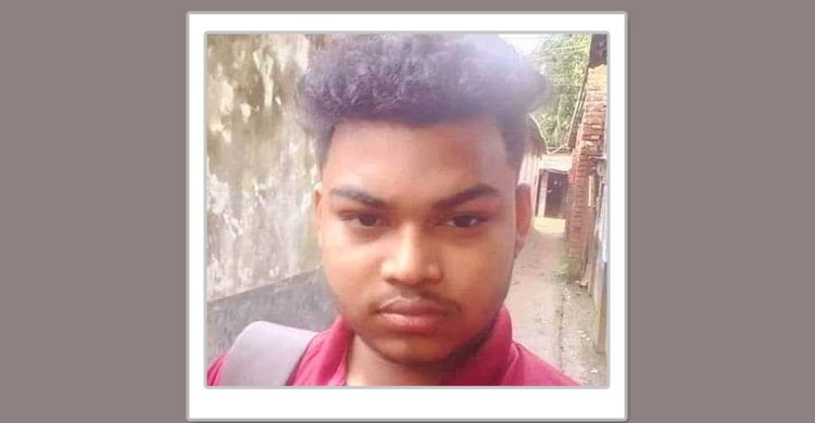 স্বেচ্ছাসেবক লীগের সম্মেলনে যাওয়ার পথে প্রাণ গেলো ছাত্রলীগকর্মীর