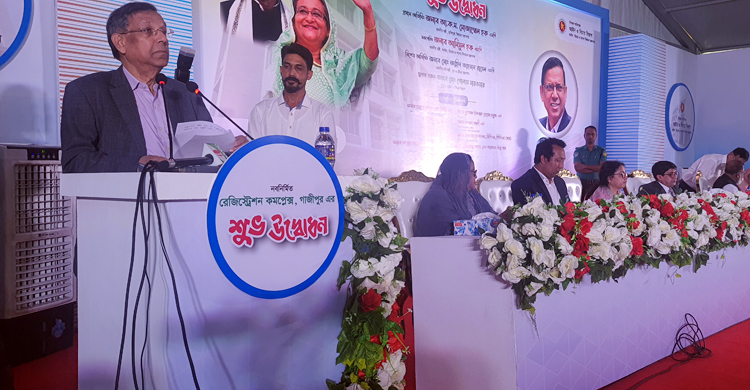 প্রধান বিচারপতির ফটকে লাথি মারা মানেই বিচার বিভাগে লাথি মারা