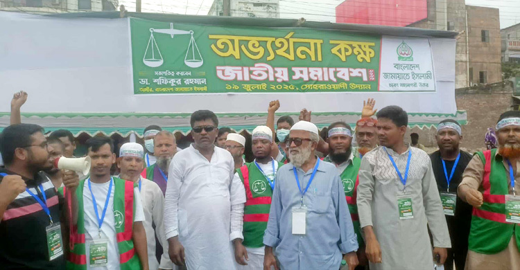 গাবতলী দিয়ে প্রবেশ করছে শতশত গাড়ি, জামায়াতের অভ্যর্থনা