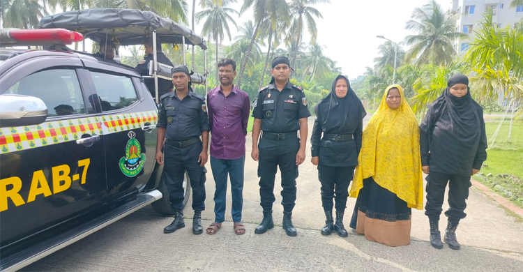 ১৩ বছর পর যাবজ্জীবন সাজাপ্রাপ্ত স্বামী-স্ত্রী গ্রেফতার