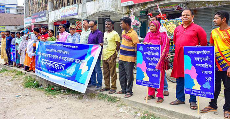 রাজনৈতিক সংকট নিরসনে সংলাপের আহ্বান সুজনের