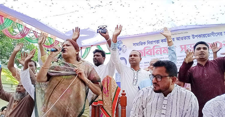 ‘সামাজিক নিরাপত্তা কর্মসূচি সরকারের একটি সাহসী পদক্ষেপ’