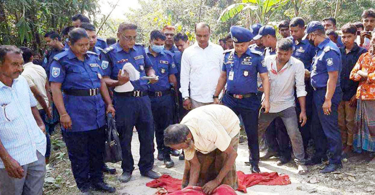 স্ত্রীর মরদেহ দাফন না করে নদীর বাঁধে ফেলে পালিয়েছেন স্বামী!