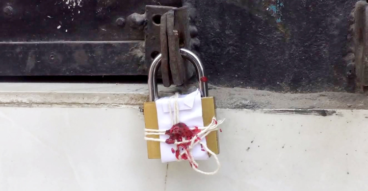 গাইবান্ধায় অবৈধ চার ডায়াগনস্টিক সেন্টার সিলগালা