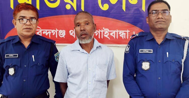 গাইবান্ধায় ব্যাংক প্রতারণা চক্রের সদস্য আটক