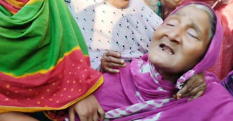 হামার একটাই ছোল, তোমরা হামার ছোলক আনে দেও