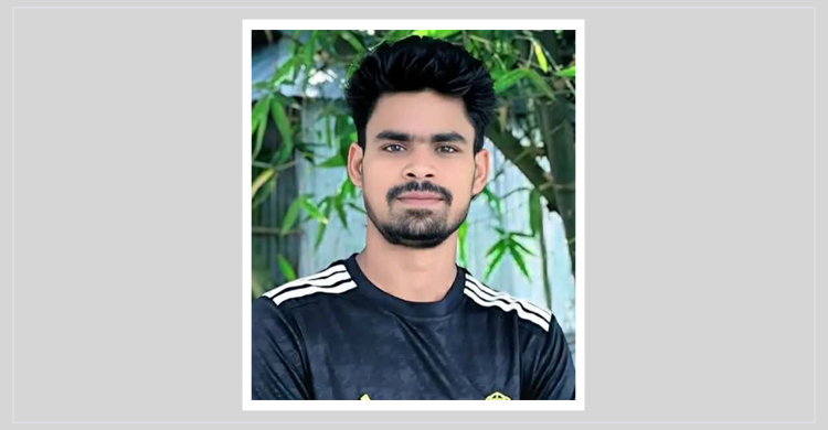 স্বরাষ্ট্রমন্ত্রীকে নিয়ে ফেসবুকে কটূক্তি, যুবককে পুলিশে সোপর্দ