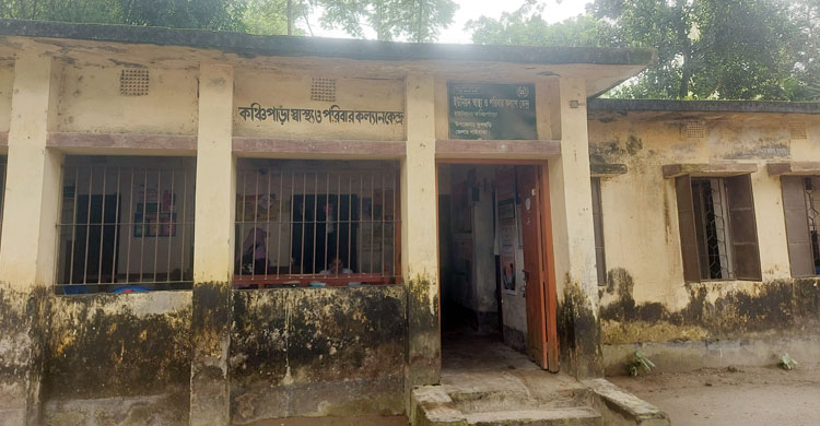 ‘ডাক্তারও নাই ওষুধও নাই, হামরা কি বিনা চিকিৎসায় মরি যামো?’