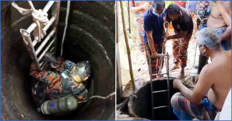 সেপটিক ট্যাংকে পড়ে প্রাণ হারালেন পরিচ্ছন্নতাকর্মী