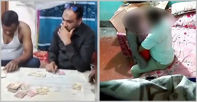 পুলিশ সদস্যদের জুয়া খেলা-নারীর সঙ্গে ঘনিষ্ঠ দৃশ্য ভাইরাল, তদন্ত কমিটি