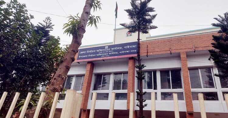 গাইবান্ধায় ১ লাখ ৩৮ হাজার নতুন ভোটার