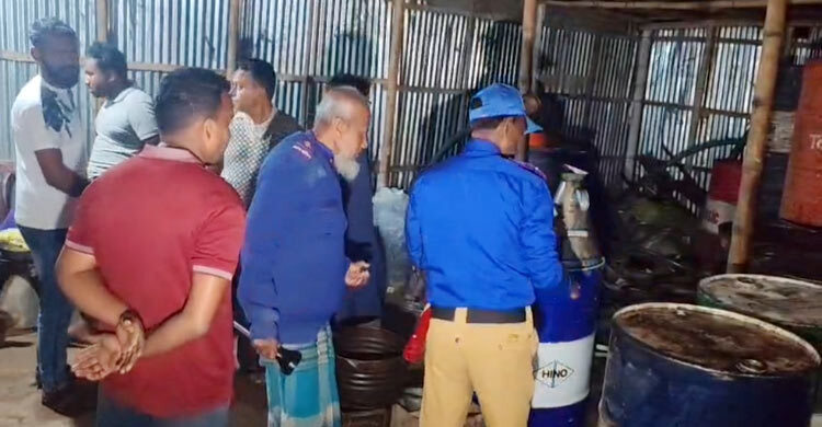 গাইবান্ধায় অবৈধভাবে জ্বালানি তেল মজুত করায় দুই ব্যবসায়ীকে জরিমানা