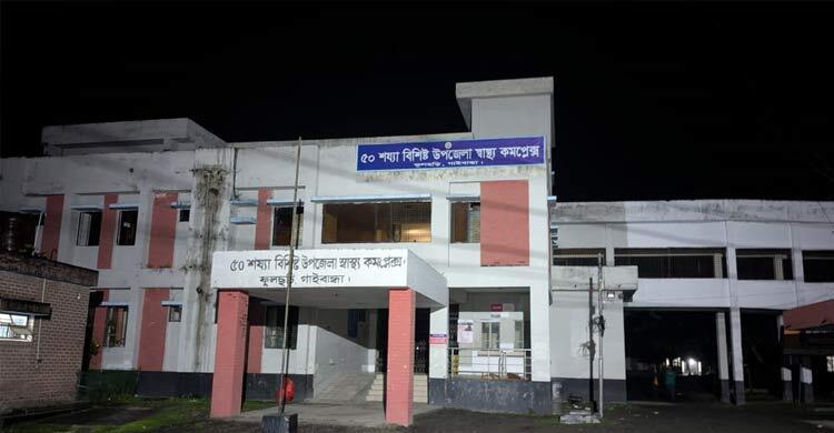 অ্যাম্বুলেন্সে তেল নেই, হাসপাতালে নেওয়ার আগেই রোগীর মৃত্যু