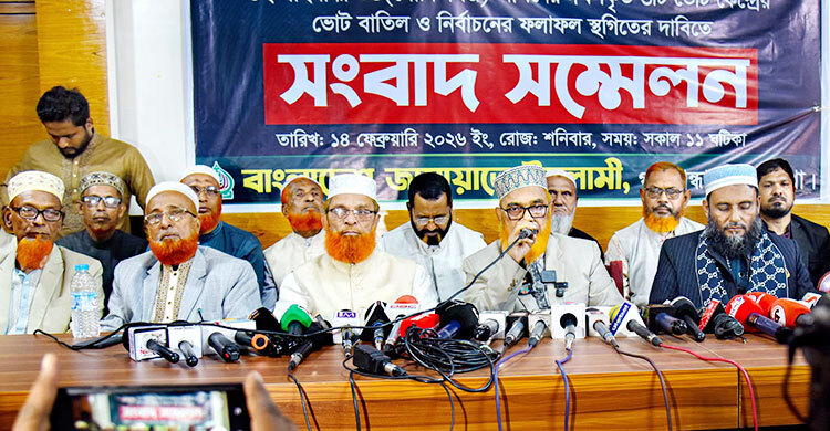 গাইবান্ধা-৪ আসনে পাঁচ কেন্দ্রের ভোট পুনরায় গণনার দাবি জামায়াত নেতার