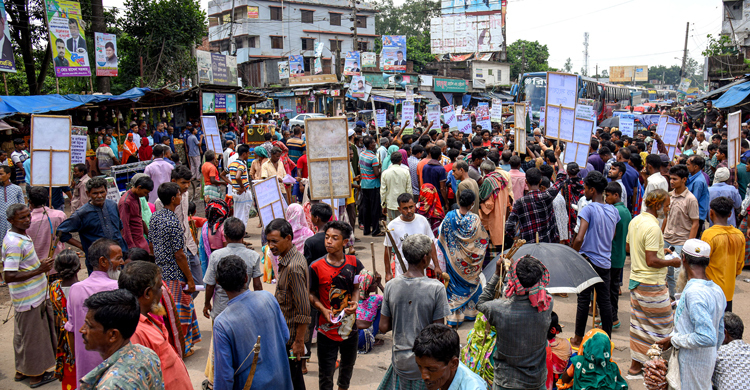 সাঁওতাল হত্যার বিচারসহ চারদফা দাবিতে সড়ক অবরোধ