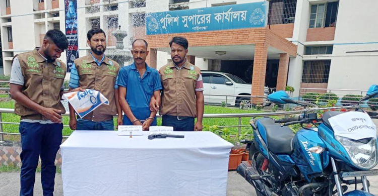 গাইবান্ধায় শ্যুটারগান-গুলিসহ গ্রেফতার ১