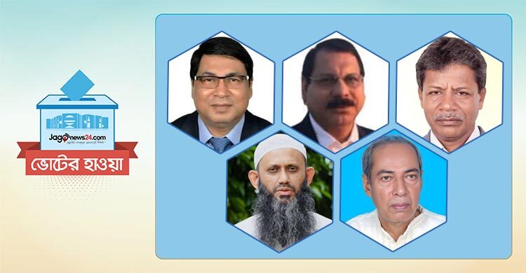 গাইবান্ধার পাঁচ আসনে বিএনপির প্রার্থী যারা
