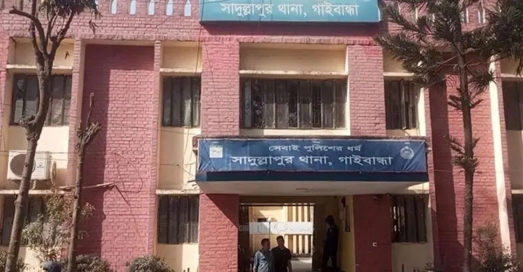 Two beaten to death on suspicion of mugging in Gaibandha