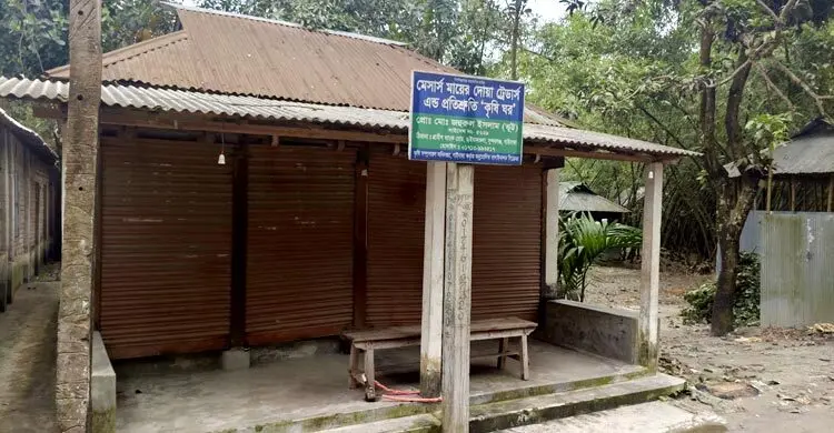 গাইবান্ধায় ৩০ বস্তা নকল কীটনাশক-সার জব্দ