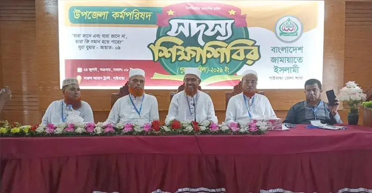 নির্বাচন ভালো হয়েছে, কিন্তু ফলাফল জালিয়াতি করা হয়েছে: আব্দুল হালিম