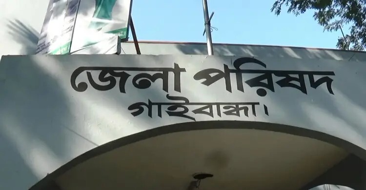 ৪২ জেলা পরিষদে প্রশাসক হিসেবে নিয়োগ পেলেন যারা