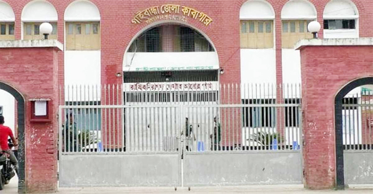 ৩ দিনেও মেলেনি কারাগার থেকে পালানো কয়েদির খোঁজ, তদন্তে কমিটি