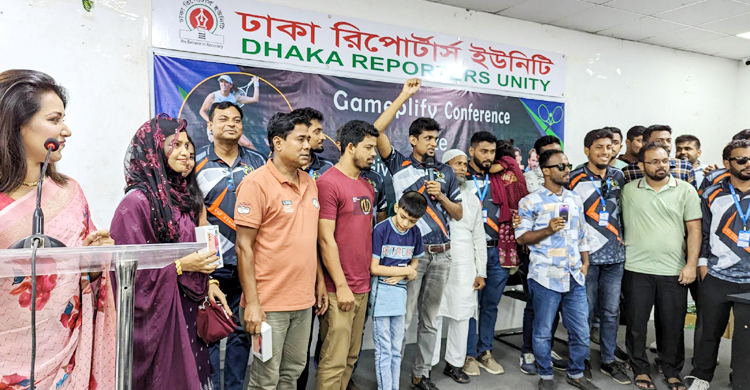 ১২০ জন ক্রীড়াপ্রেমীকে পুরস্কার দিলো গেমপ্লিফাই