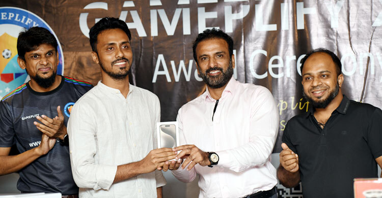 ক্রীড়া বিষয়ক সোশ্যাল মিডিয়া গেমপ্লিফাইয়ের পুরস্কার বিতরণ