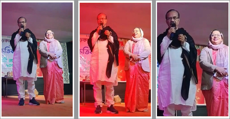 মঞ্চে সস্ত্রীক গান গাইলেন বিএনপির প্রার্থী ফজলুল হক মিলন