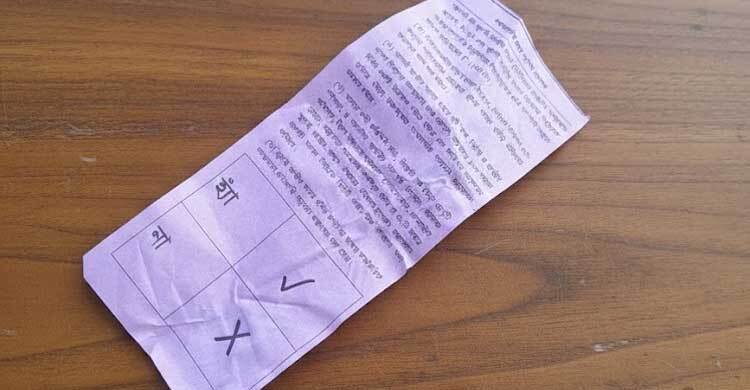 EC revises referendum results: ‘Yes’ down by 9.7 lakh, ‘No’ down by 1.1 lakh