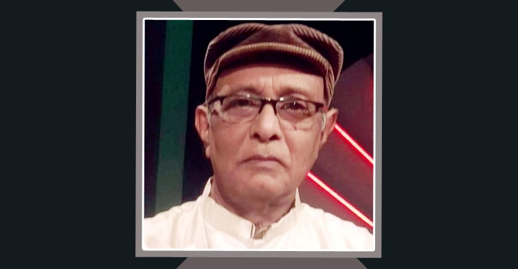 স্বাধীন বাংলা বেতার কেন্দ্রের শিল্পী মলয় কুমার গাঙ্গুলী আর নেই