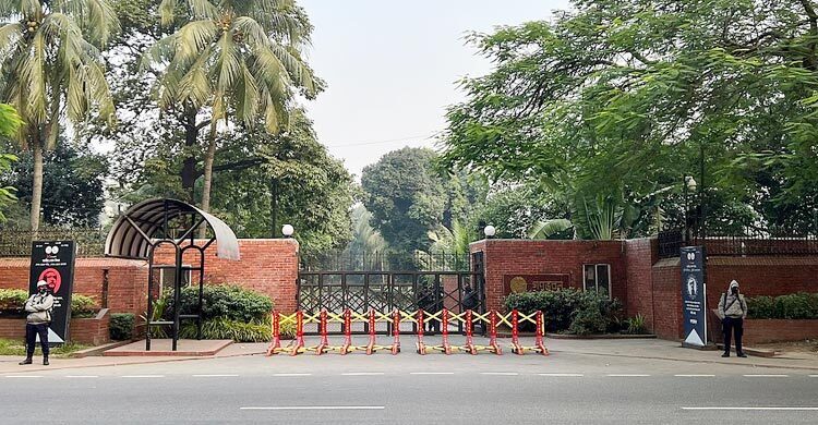 National Security Committee meeting underway at Ganabhaban