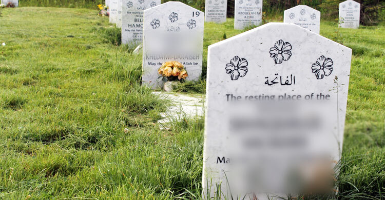 কবরের ওপর ঘরবাড়ি বানানো কি জায়েজ?