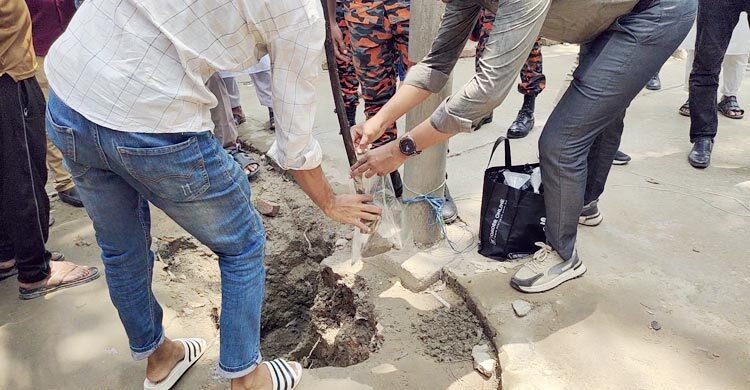 মাটি গরম হয়ে ধোঁয়া ওঠা সেই স্থানে গ্যাসের উপস্থিতি নেই: বাপে