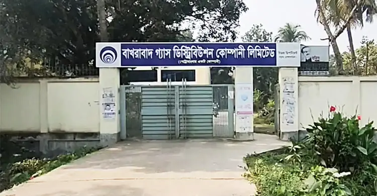 ব্রাহ্মণবাড়িয়ায় টানা ১৪ ঘণ্টা গ্যাস থাকবে না