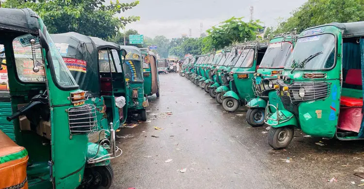 গ্যাস সংকটে সিরাজগঞ্জ শহরের একমাত্র সিএনজি স্টেশনও বন্ধ
