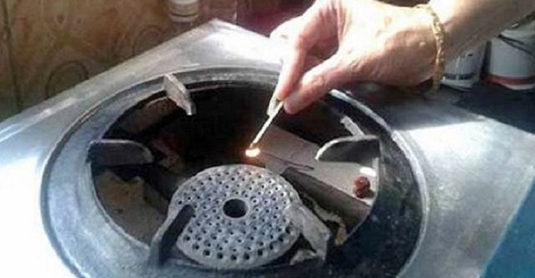 যেসব এলাকায় গ্যাস থাকবে না বৃহস্পতিবার