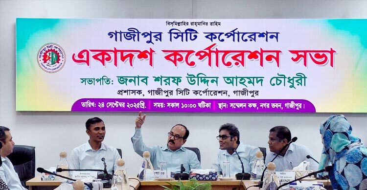 গাজীপুরে দুর্গাপূজায় ৩৬ লাখ টাকা অনুদান দিলো সিটি করপোরেশন