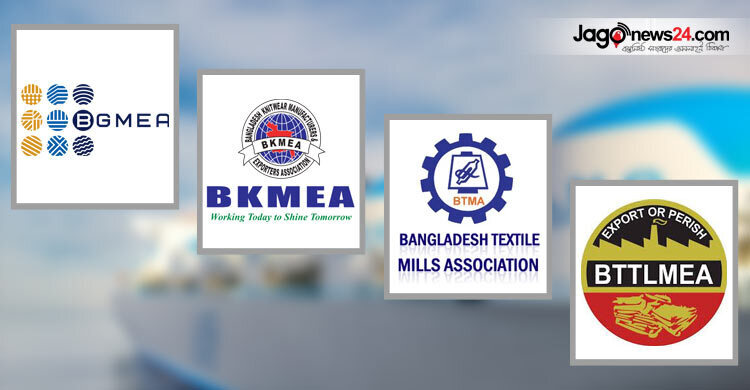 Gas price hike: Apparel, textile sectors to face Tk 18,000cr additional cost