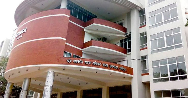 গাজীপুরে ‘পুলিশ হেফাজতে’ বিএনপি নেতা অসুস্থ, হাসপাতালে ভর্তি