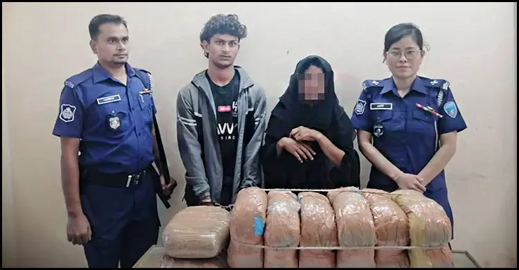 ব্রাহ্মণবাড়িয়ায় গাঁজা পাচারের সময় মা-ছেলে গ্রেফতার