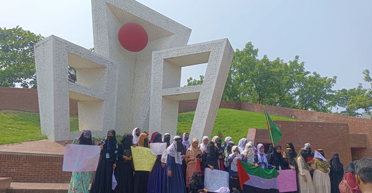 গাজায় ইসরায়েলি হামলার প্রতিবাদে সারাদেশে বিক্ষোভ