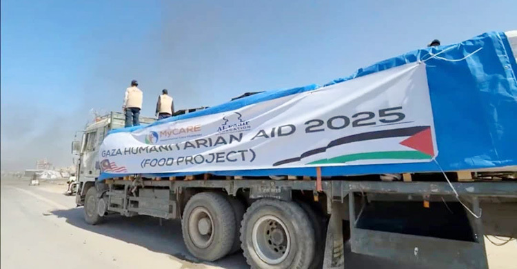 গাজায় মালয়েশিয়ার মানবিক সহায়তা