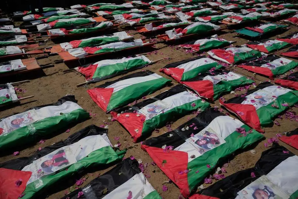 gaza