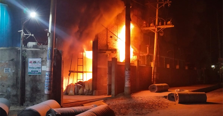 গাজীপুরে কারখানায় অগ্নিকাণ্ড