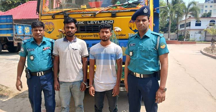 গাজীপুরে দেড় কোটি টাকার হেরোইনসহ গ্রেফতার ২