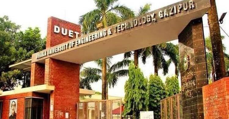 ডুয়েটে ছাত্রদলের ২৮ সদস্যের কমিটি ঘোষণার পর ১৫ নেতার পদত্যাগ