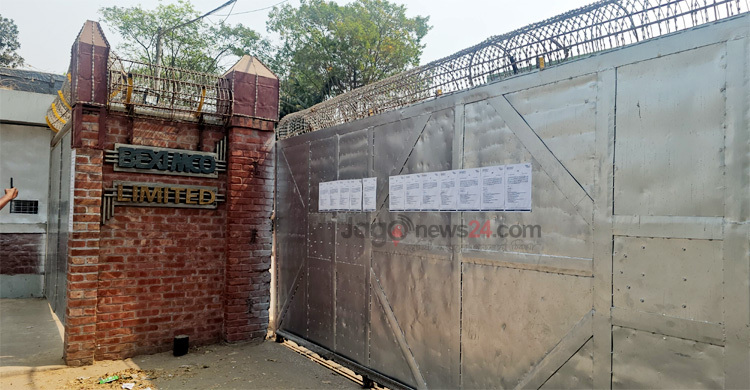 দশ মাসে বন্ধ ৪১ কারখানা, ধস নেমেছে ক্ষুদ্র ব্যবসা ও বাসা ভাড়ায়