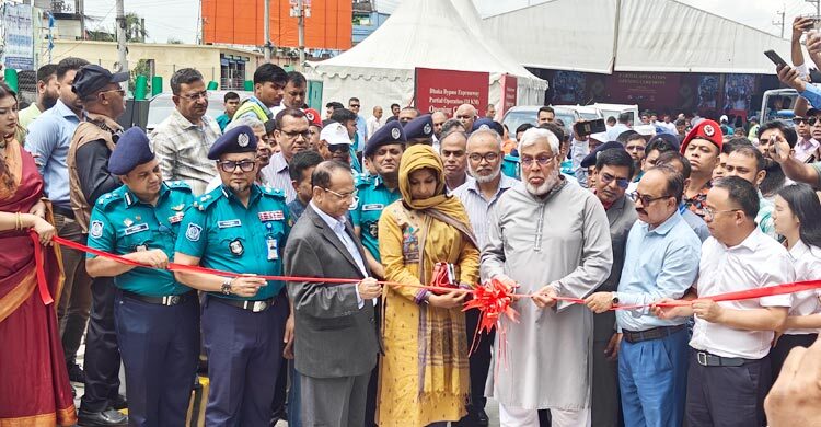 খুলে দেওয়া হলো ঢাকা বাইপাস এক্সপ্রেসওয়ের ১৮ কিলোমিটার