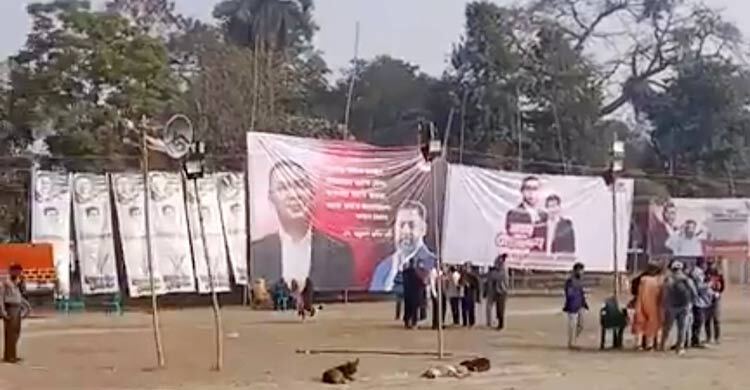 তারেক রহমানের জনসভা: গাজীপুরের রাজবাড়ী ময়দানে উৎসব আমেজ